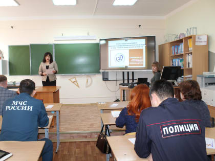 КДН и ЗП ЗАТО Комаровский подвела итоги работы за прошедший год