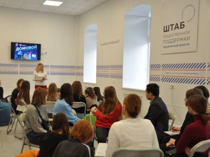 Студенты знакомятся с правилами оплаты коммунальных ресурсов