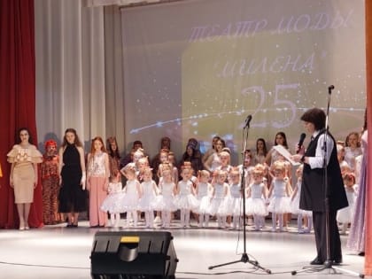 В Сорочинске прошел юбилейный концерт театра моды “Милена”