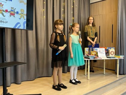 Модельная библиотека «5 горожан» присоединилась к акции «День книгодарения»