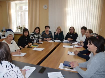 Итоги работы и новые задачи