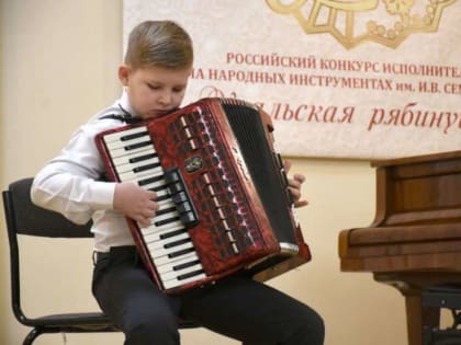 В Оренбурге стартовал VI конкурс исполнителей на народных инструментах