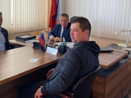 Максим Щепинов провел прием граждан