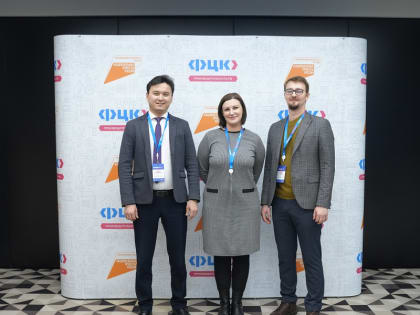 В Москве подвели итоги реализации нацпроекта «Производительность труда» в 2023 году