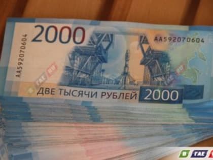 400 тыс руб отсудила гайчанка за дефекты в лечении матери