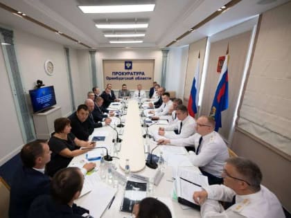 Генпрокурор России встретился с представителями бизнес-сообщества Оренбургской области