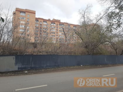 В Оренбурге начался снос недостроя ЖК «Каменный цветок»