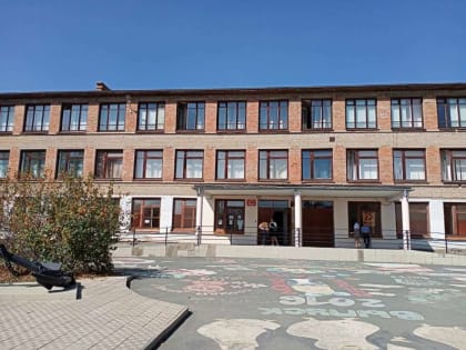 Посреди учебного года орскую школу №27 временно закрывают