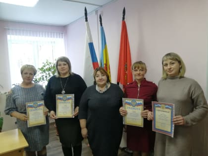 Награждение участников муниципального этапа конкурса «Моя прекрасная няня-2024»