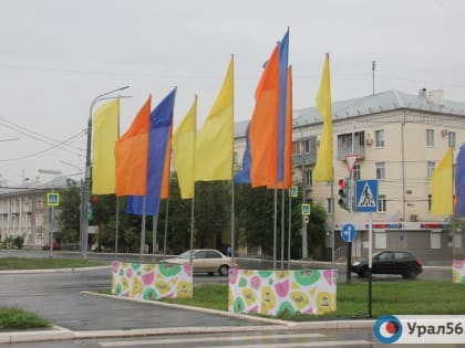 На оформление Северного округа Оренбурга ко Дню Победы и Дню города потратят 920 тысяч рублей