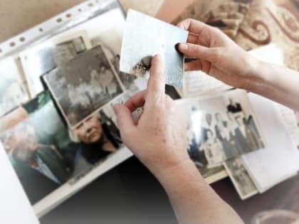 По волнам памяти