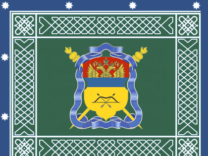 6 мая – День основания Оренбургского казачьего войска