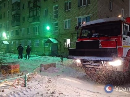 Двое детей и мужчина погибли при пожаре в многоквартирном доме в Оренбурге