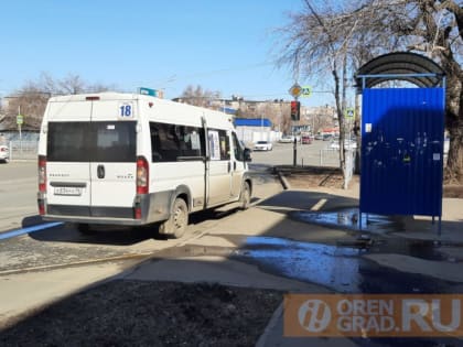 В Оренбурге конкурс перевозчиков могут объявить к концу следующей недели