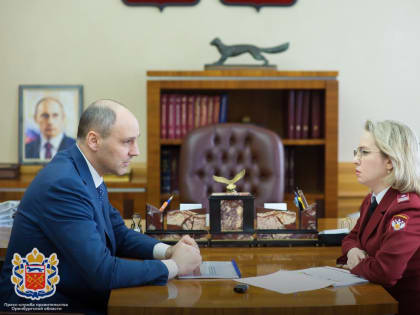 Денис Паслер провел рабочую встречу с руководителем Роспотребнадзора Оренбуржья