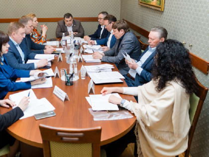 Льгота для аэропорта