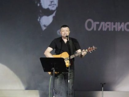 В свой день рождения на сцене ДК «Металлург» выступил Николай Бледных
