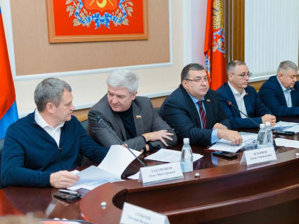 394 поправки