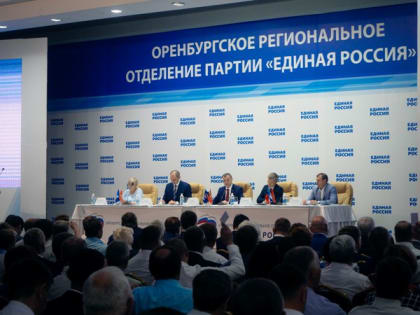 Единороссы определились с кандидатом на выборах губернатора