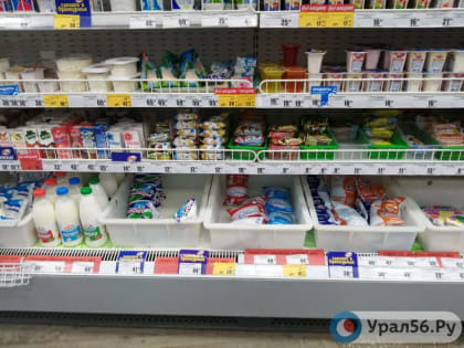 Какие продукты в Орске подешевели в 2022 году, а на что стоимость выросла? Об этом рассказали в мэрии