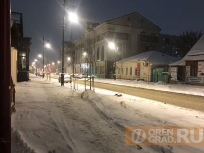 Автомобилистам Оренбурга запретят парковаться в центре города