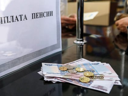 СберНПФ выяснил, что жители Оренбурга знают о своей будущей пенсии