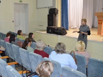 «Тепло родного дома»