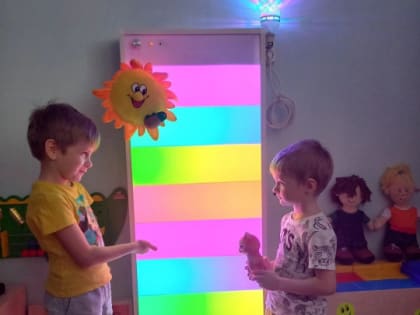 «Волшебный мир сенсорной комнаты»