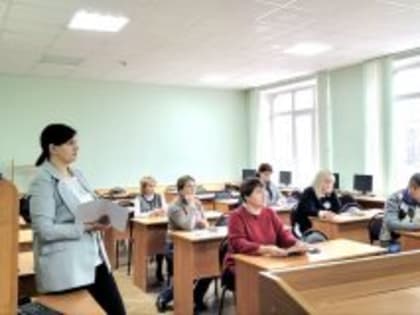 II Международная научно-методическая конференция «НАУКА, ОБРАЗОВАНИЕ, ТРАНСПОРТ: АКТУАЛЬНЫЕ ВОПРОСЫ, ПРИОРИТЕТЫ, ВЕКТОРЫ ВЗАИМОДЕЙСТВИЯ»