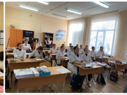 » Профилактика мошенничества по банковскими картами»
