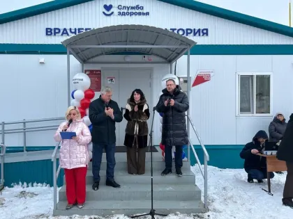 Под Оренбургом открыли новые современные модульные врачебные амбулатории