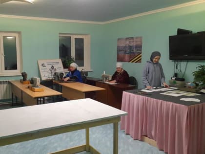 В помощь участникам СВО