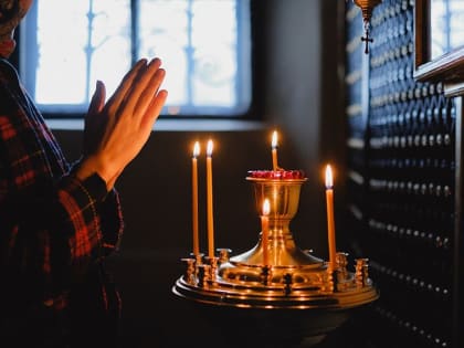 Вселенская родительская суббота: что можно и нельзя делать 18 февраля