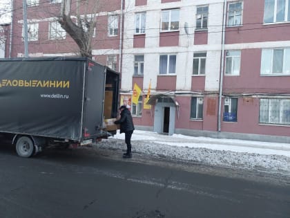 Главное – вместе! Сегодня на территорию новых российских регионов отправился очередной груз гуманитарной помощи
