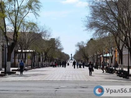 Команда из Оренбургской области победила в номинации «За впечатляющую эффективность проработки проекта»