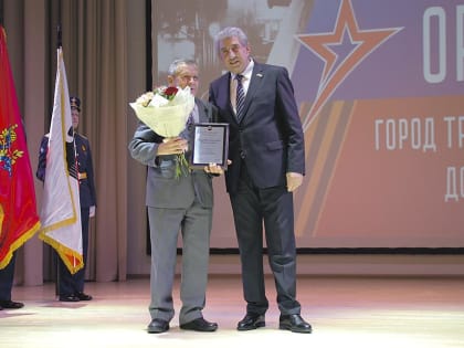 Основатели династии прошли войну