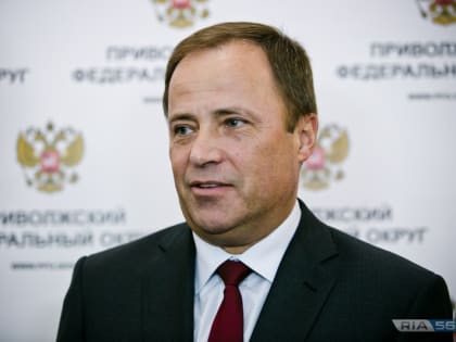 Полпред президента Игорь Комаров прибыл в Оренбург