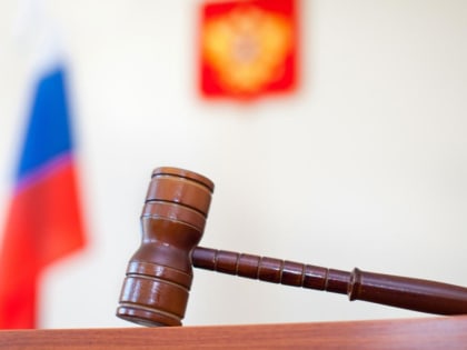 В Оренбурге пытались вернуть более 70 000 рублей через суд за выплату после ДТП