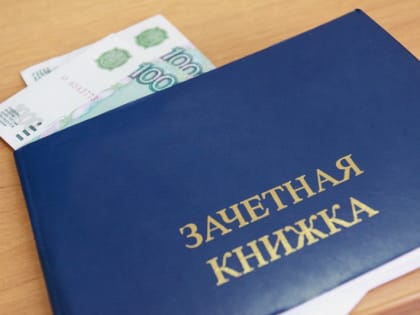 В Оренбурге завкафедрой вуза осудили за взятки