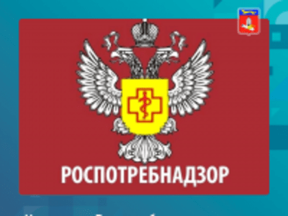 С 15 августа по 31 августа 2022 года организованы «горячие линии»