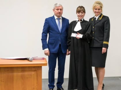 Владимир Бобров вручил удостоверения федеральным судьям