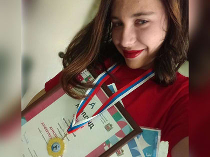 Студентка педколледжа присоединилась к олимпиаде возможностей