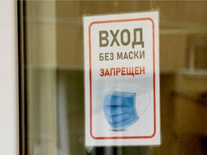 Заболеваемость коронавирусом в Оренбурге впервые за два месяца пошла на спад