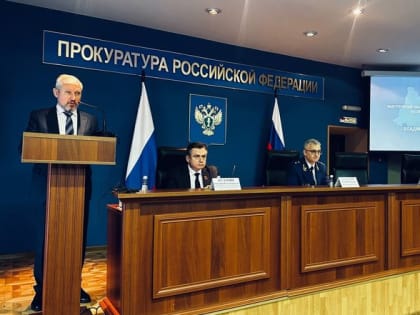 Прокуратура Оренбургской области подвела итоги деятельности 2024 года