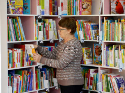 Гайская библиотечная система – победитель грантового конкурса Президентского фонда культурных инициатив