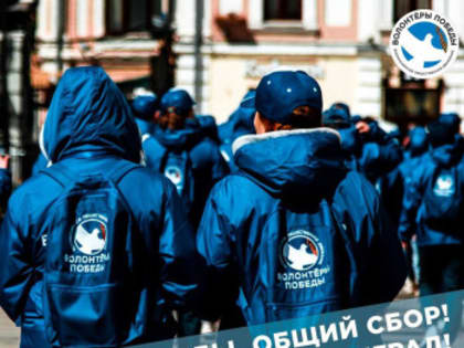 Студентка Орского педколледжа вошла в состав делегации для участия в международном слете «Внуки Победы.Ленинград»