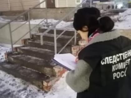 В Оренбурге Следственный комитет начал проверку из-за отсутствия пандуса на проспекте Победы