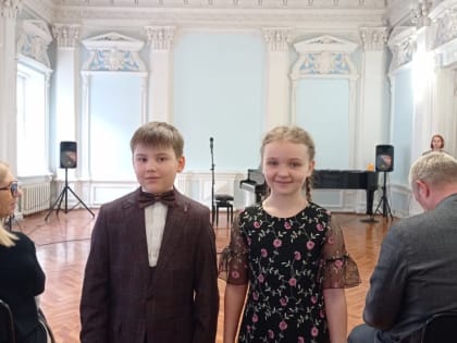 XVII Городской конкурс