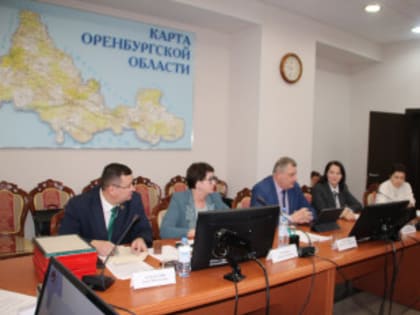 28 декабря состоялось заседание общественного совета при министерстве образования