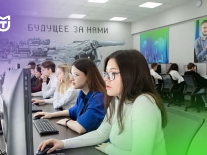 Оренбуржцы смогут бесплатно учиться в МГУТУ им. Разумовского